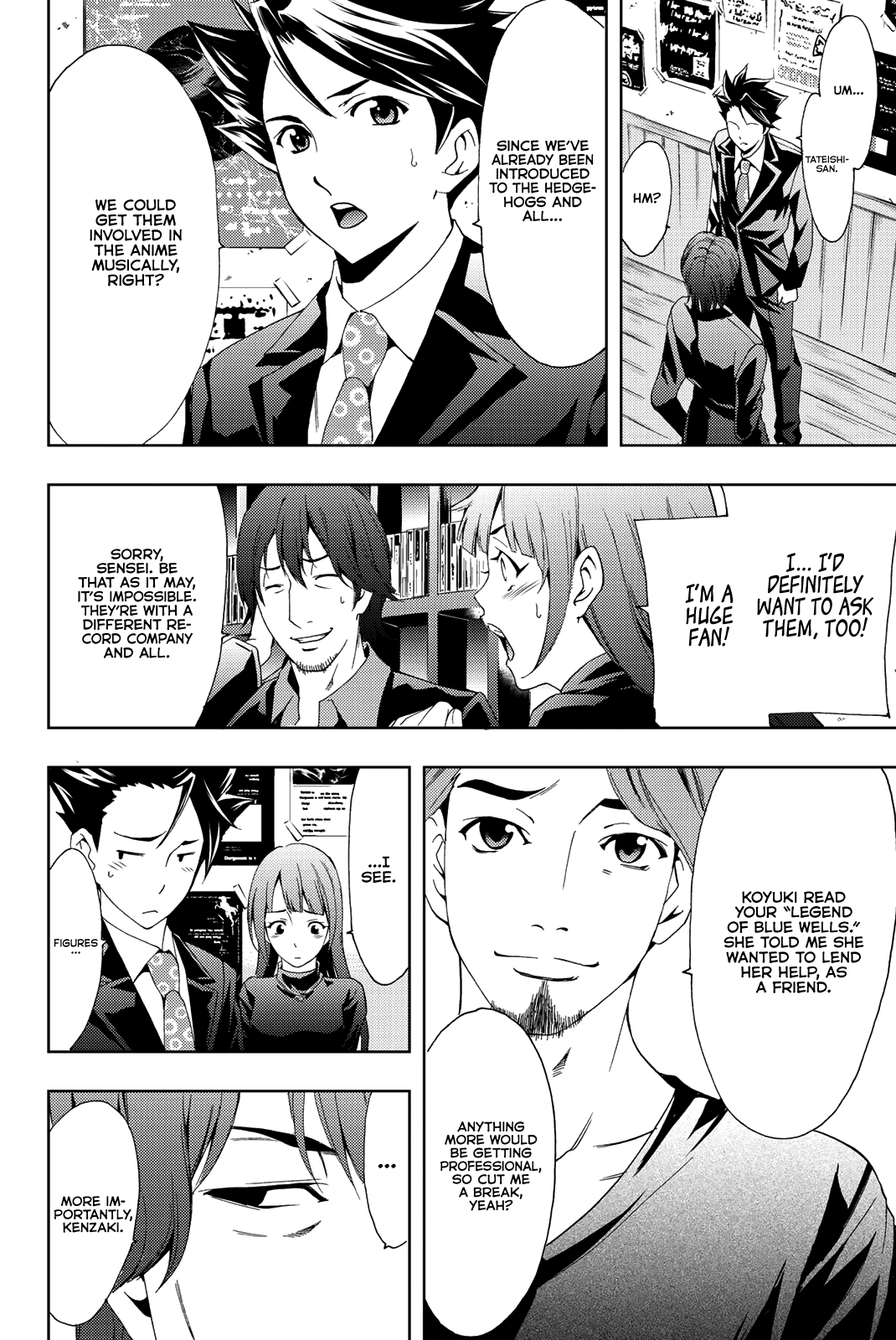 Hitman (Kouji Seo) Chapter 79 5